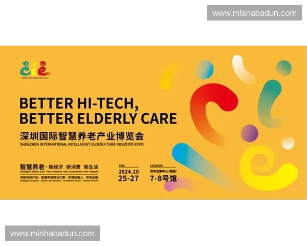 大赢家体育引领智慧竞技新时代打造全民参与多元化体育生态平台 大赢家体育引领智慧竞技新时代打造全民参与多元化体育生态平台