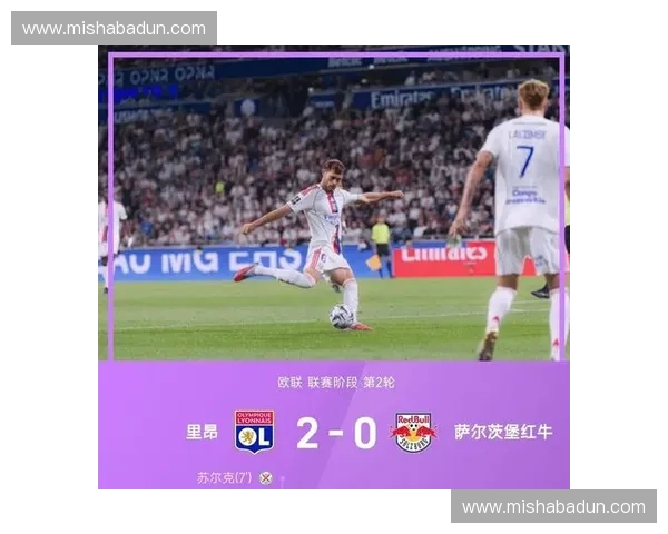 罗马再度征战欧联杯赛场誓夺荣耀重塑昔日王者辉煌